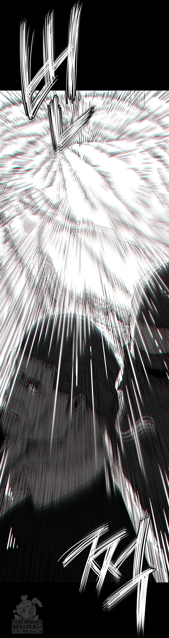 Human Scum Raw Chapter 47 Page 30