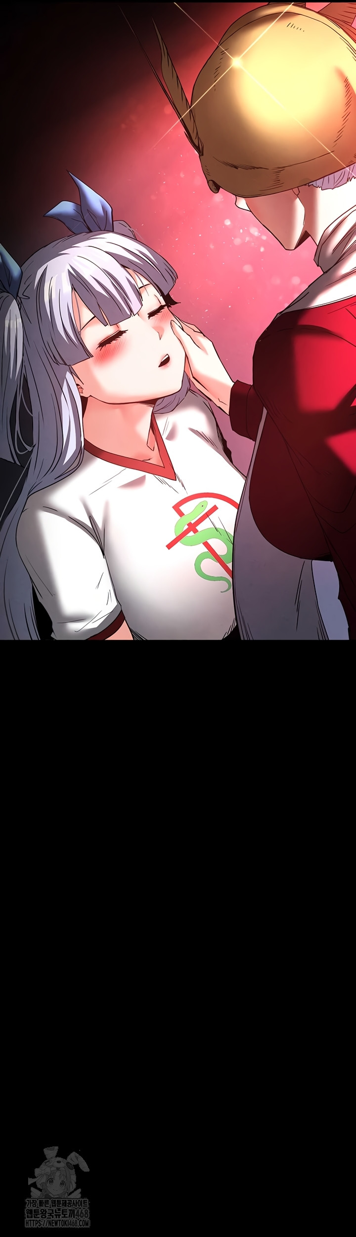 Human Scum Raw Chapter 47 Page 74