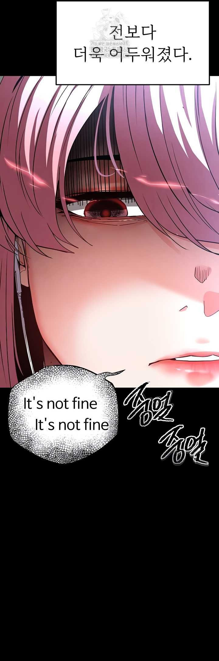 Human Scum Raw Chapter 48 Page 14