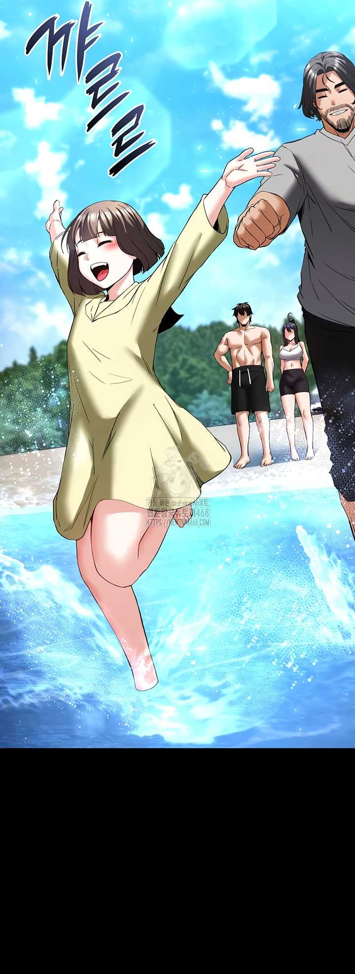 Human Scum Raw Chapter 48 Page 29