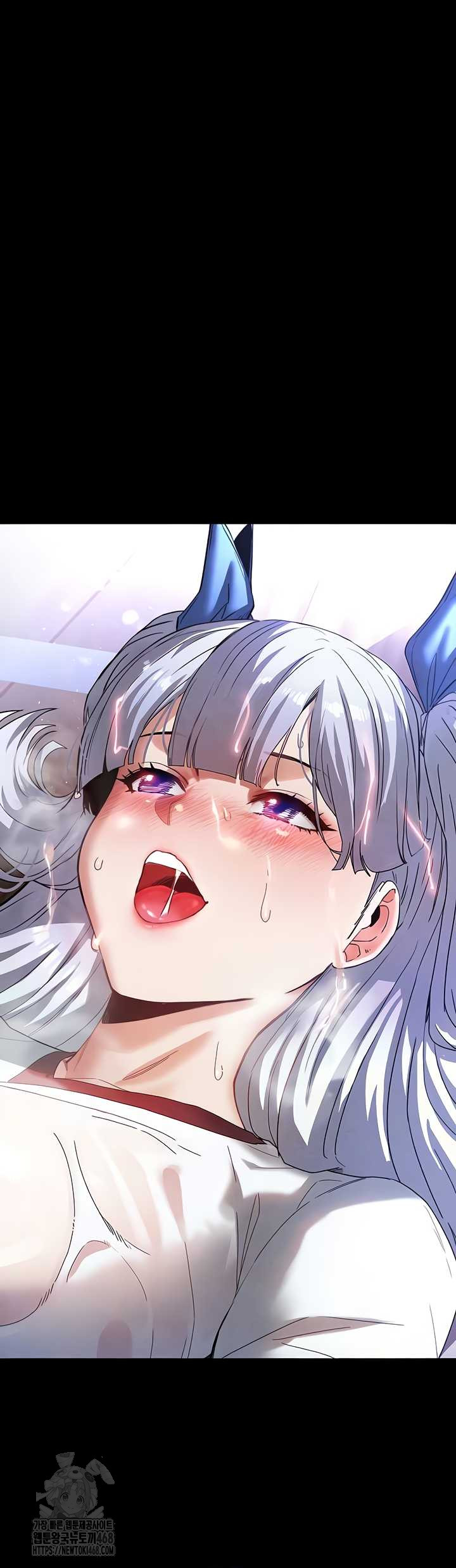 Human Scum Raw Chapter 48 Page 4