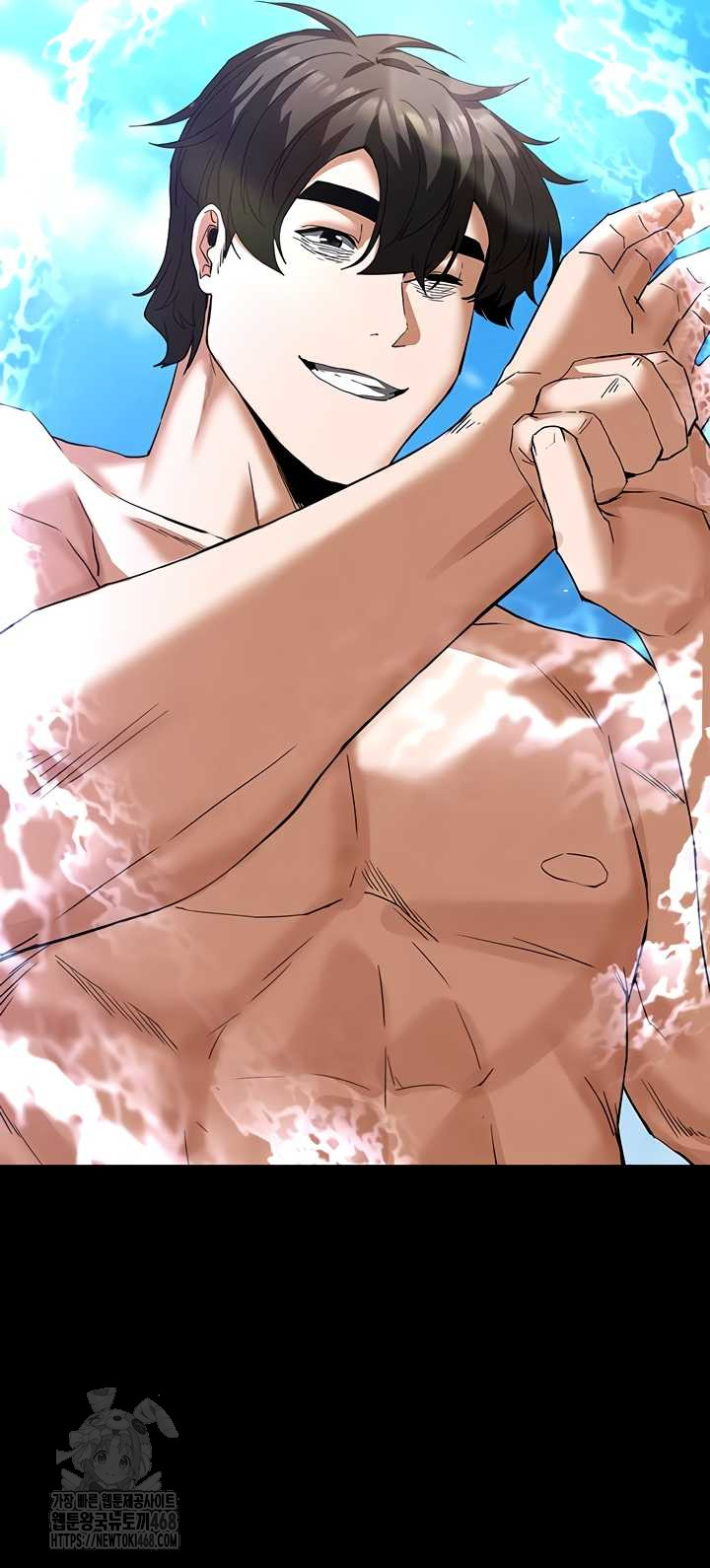 Human Scum Raw Chapter 48 Page 66