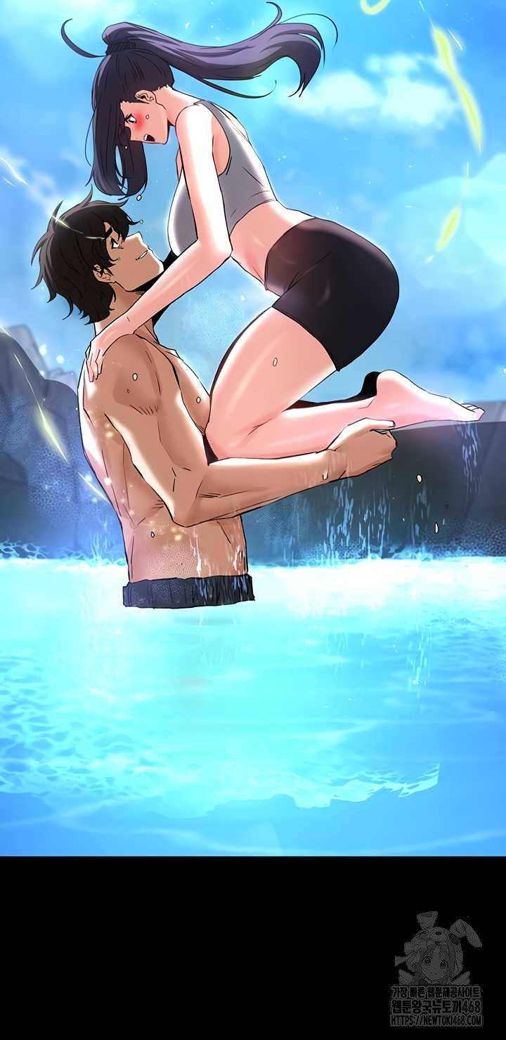 Human Scum Raw Chapter 48 Page 68