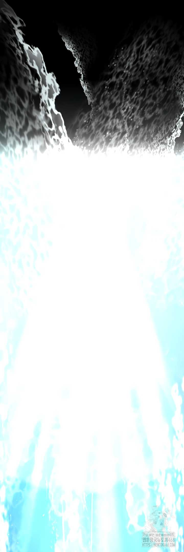 Human Scum Raw Chapter 48 Page 69