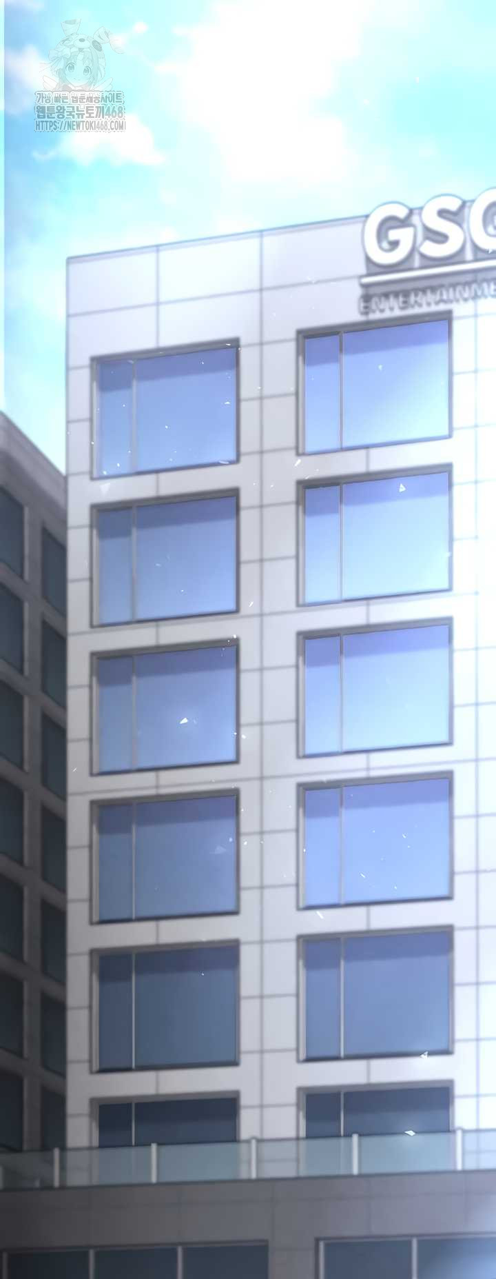 Human Scum Raw Chapter 48 Page 7