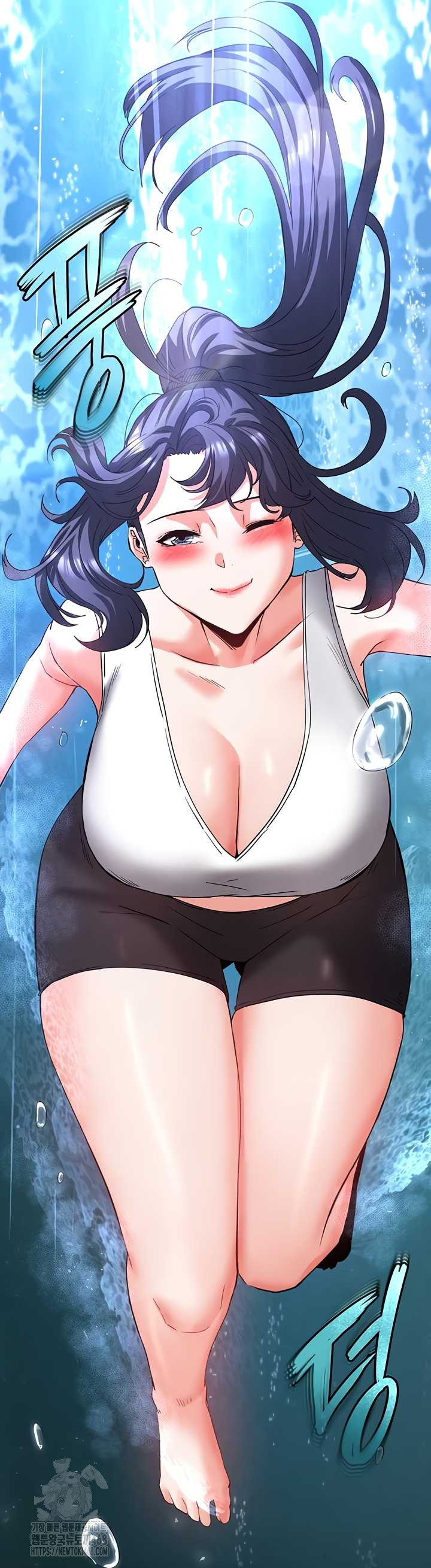 Human Scum Raw Chapter 48 Page 70