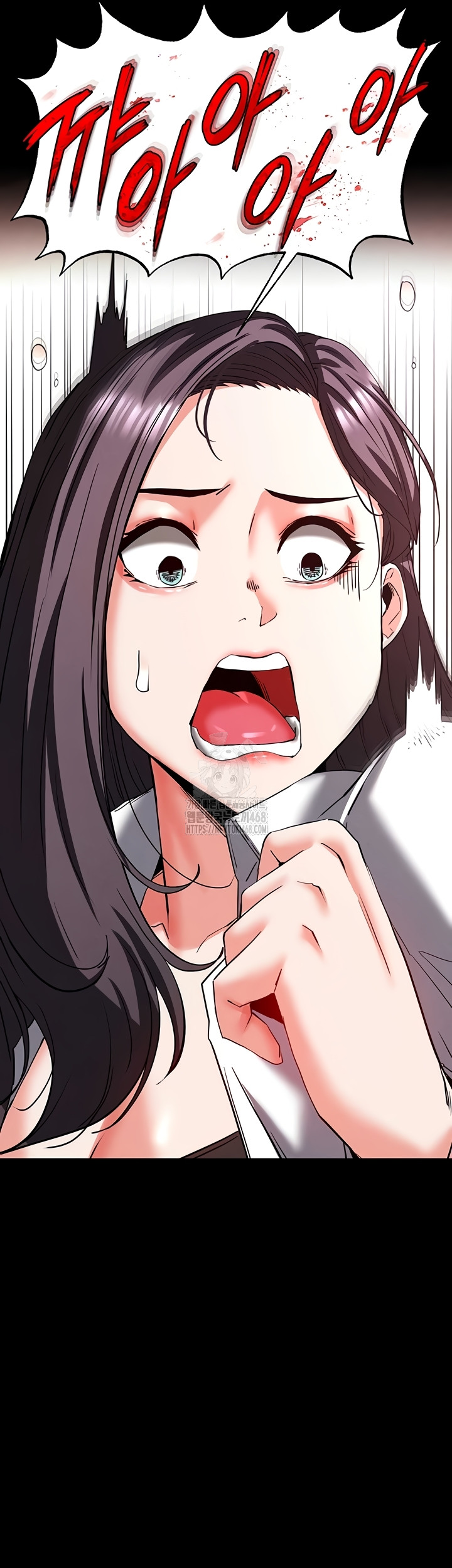 Human Scum Raw Chapter 49 Page 50