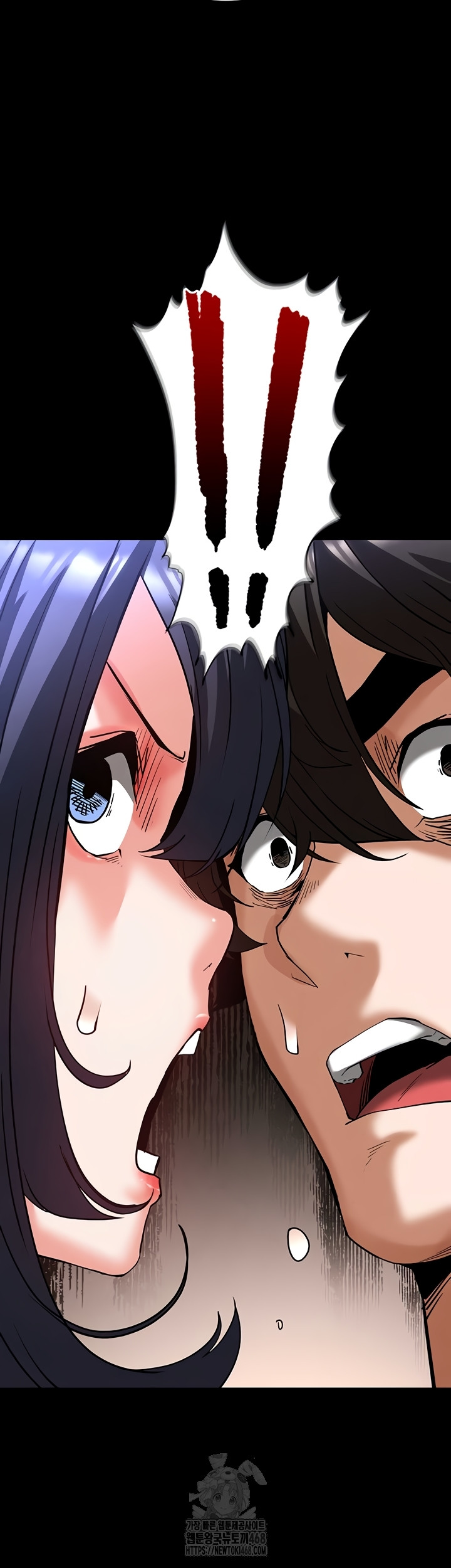 Human Scum Raw Chapter 49 Page 66