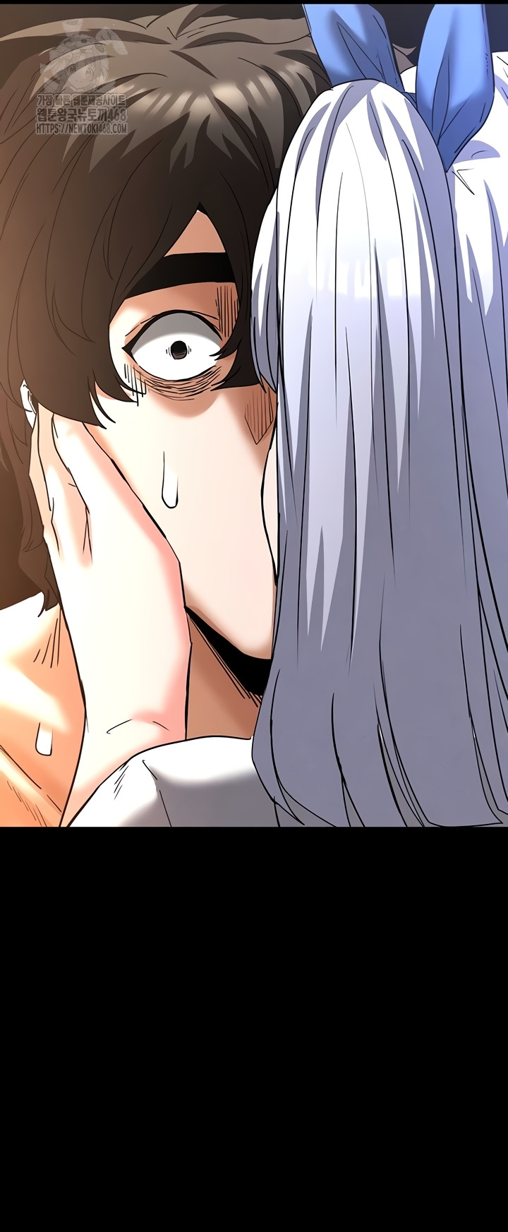 Human Scum Raw Chapter 49 Page 70