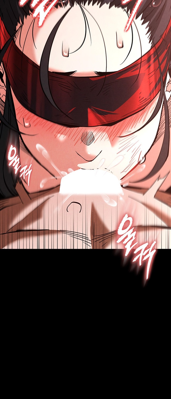 Human Scum Raw Chapter 5 Page 53