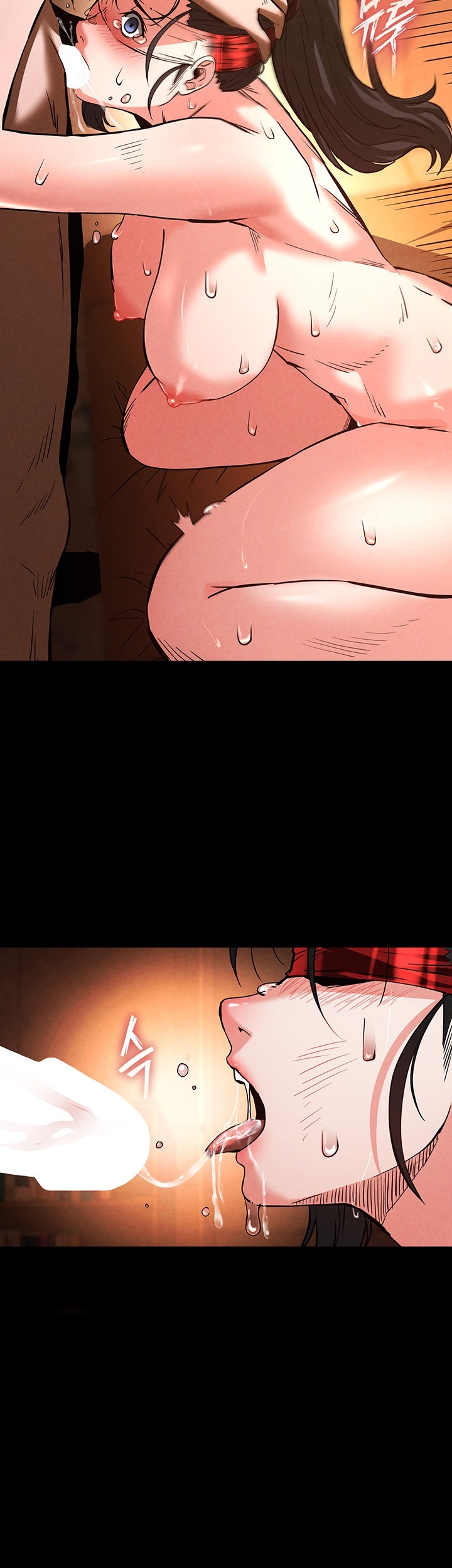 Human Scum Raw Chapter 5 Page 55