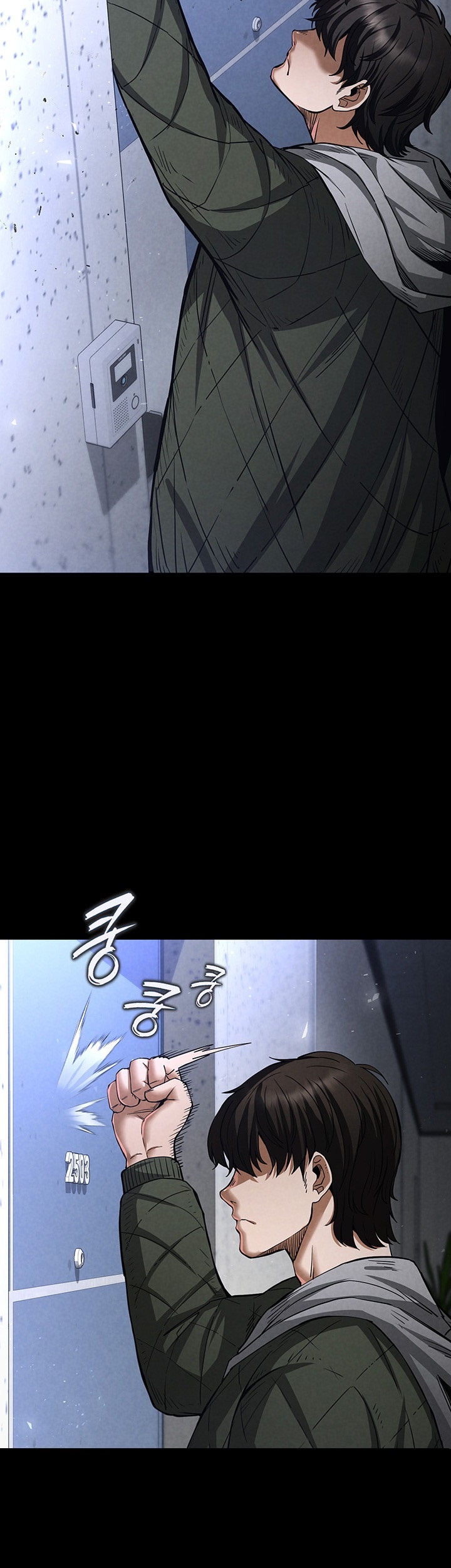 Human Scum Raw Chapter 5 Page 69