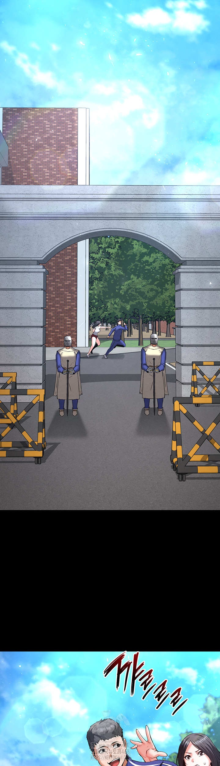 Human Scum Raw Chapter 50 Page 22