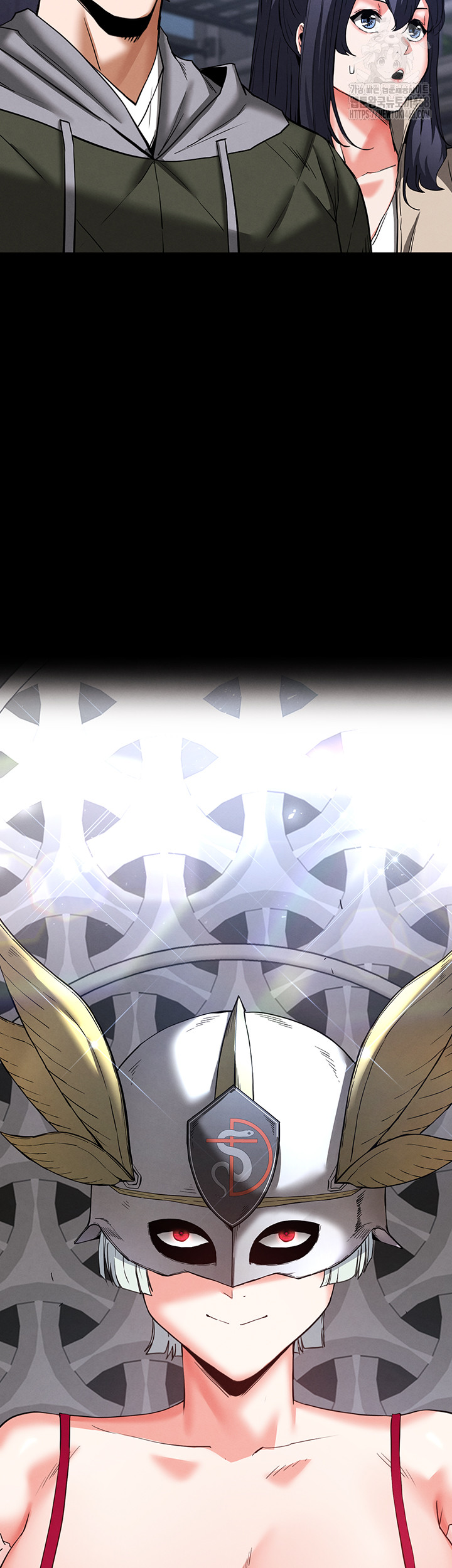 Human Scum Raw Chapter 50 Page 56