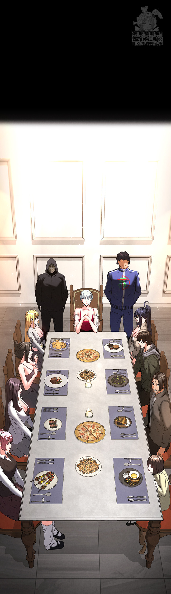 Human Scum Raw Chapter 50 Page 68