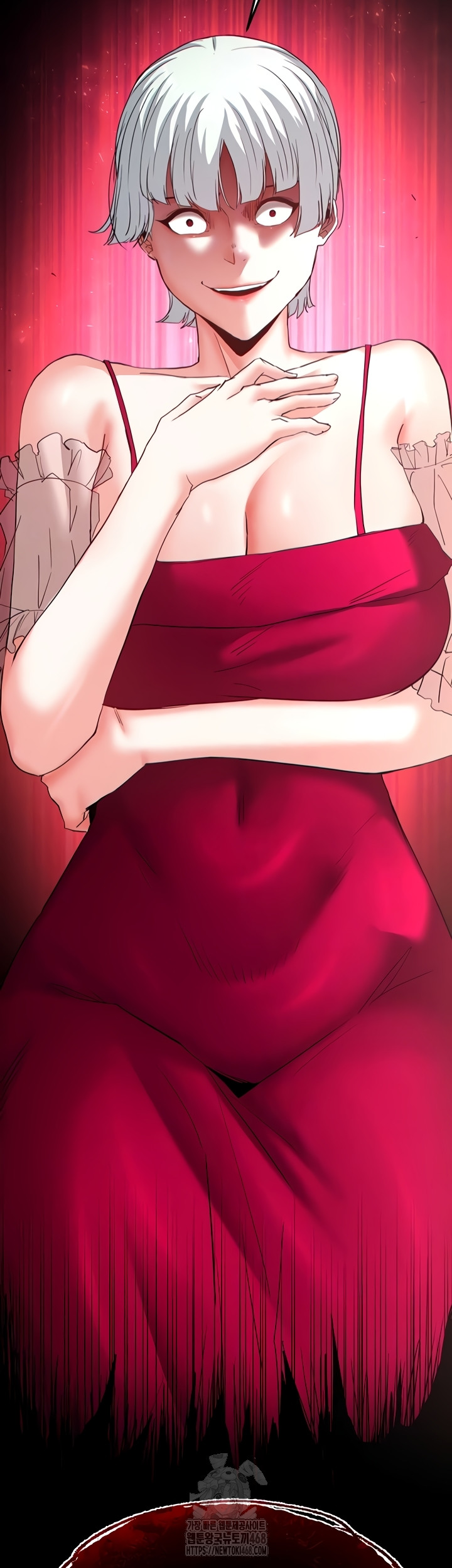 Human Scum Raw Chapter 51 Page 5