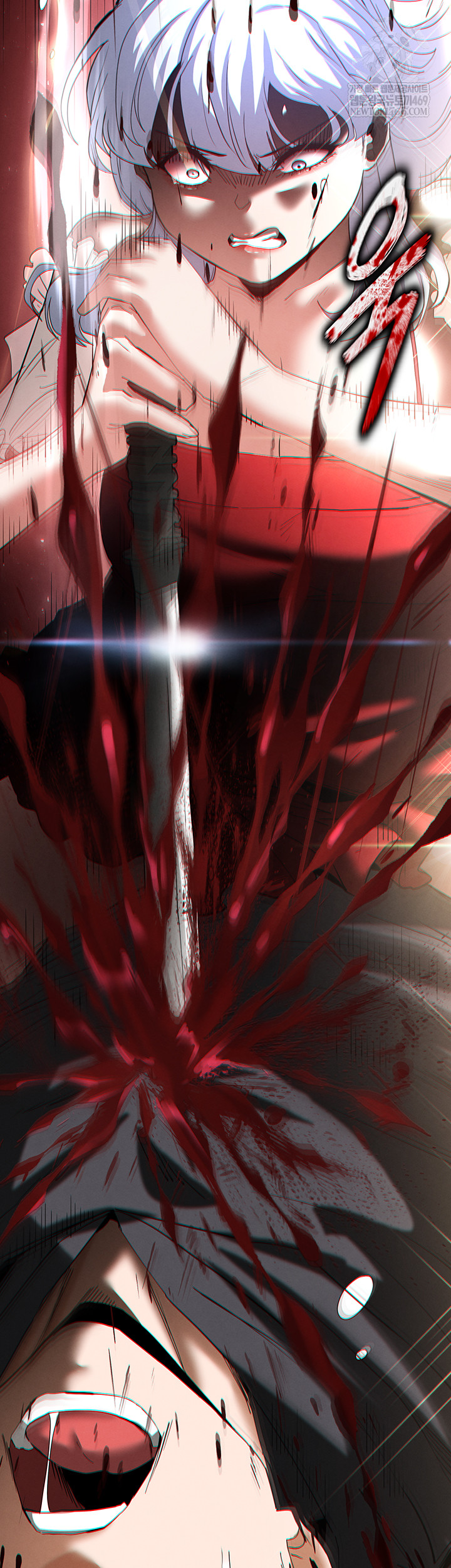 Human Scum Raw Chapter 56 Page 5