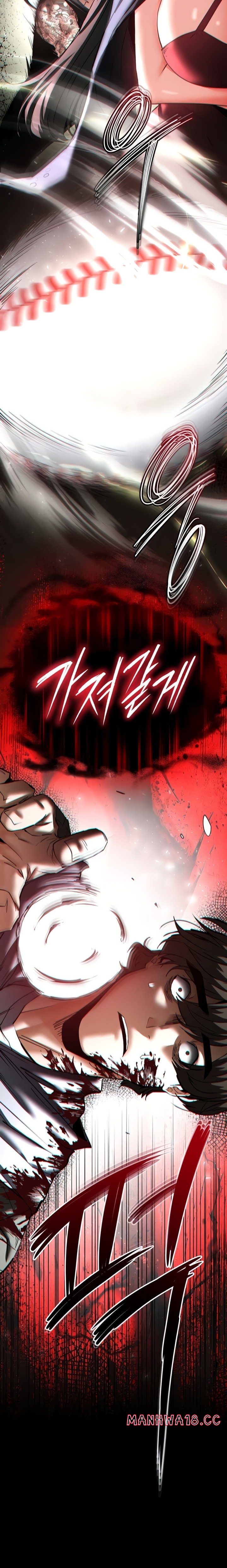 Human Scum Raw Chapter 60 Page 3