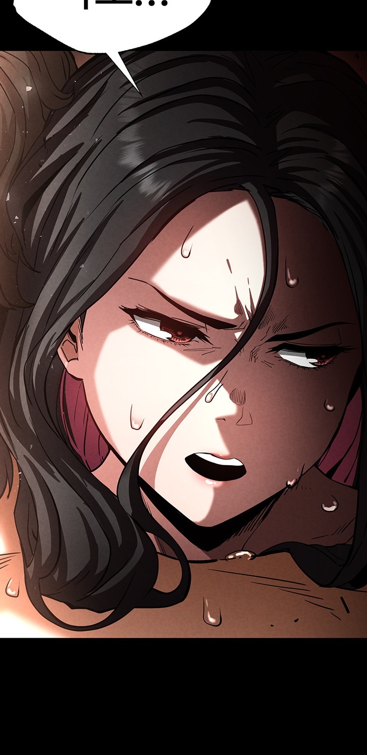 Human Scum Raw Chapter 7 Page 13