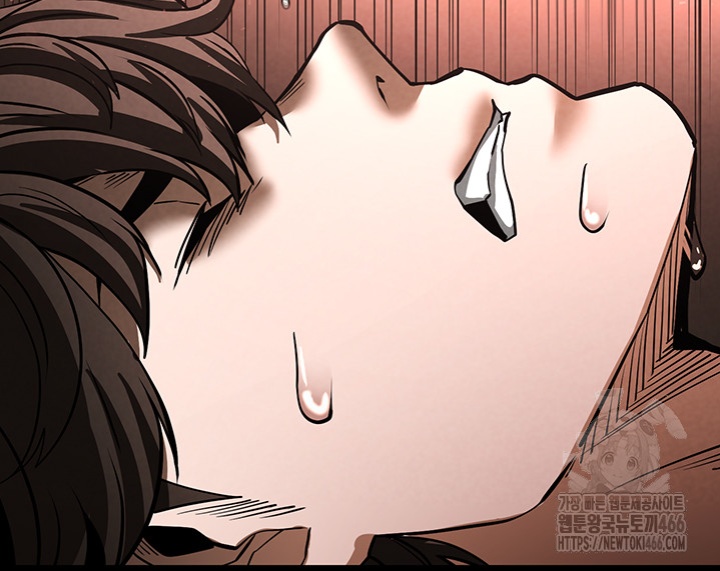 Human Scum Raw Chapter 7 Page 32