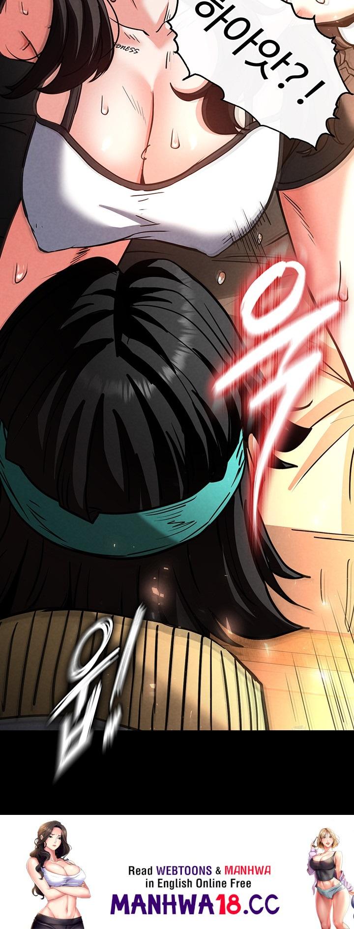 Human Scum Raw Chapter 7 Page 77