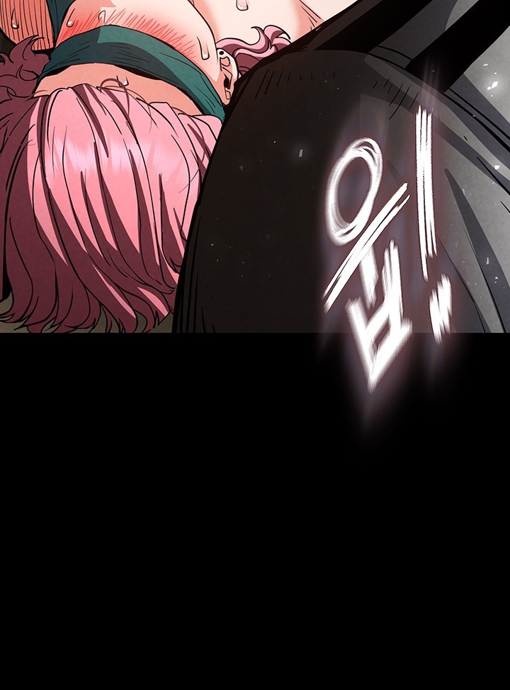Human Scum Raw Chapter 8 Page 38