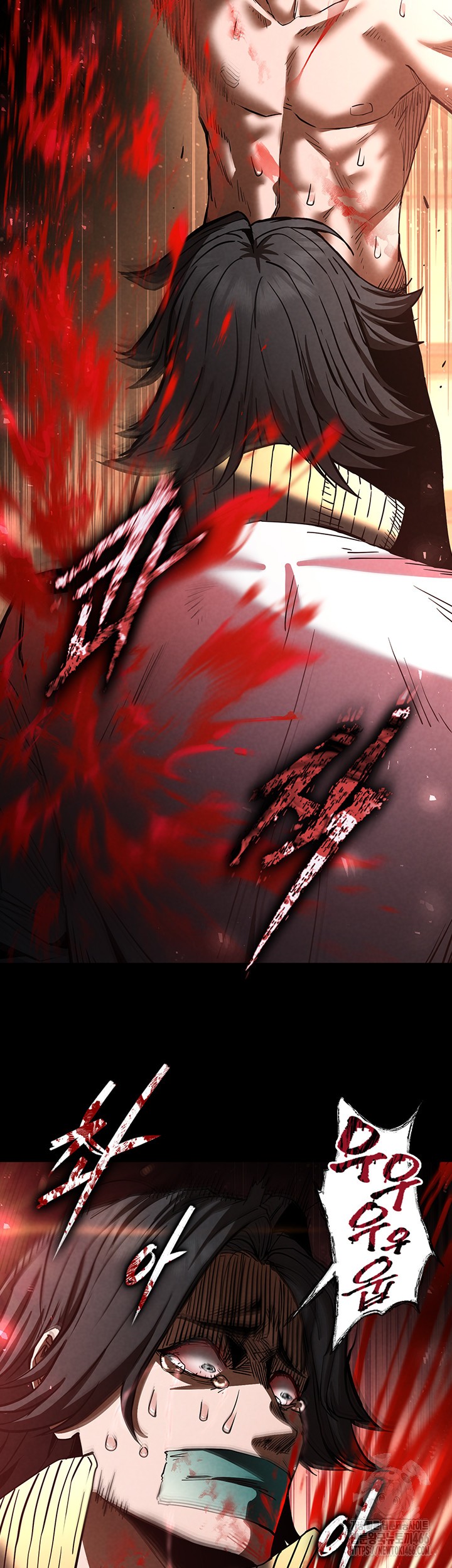 Human Scum Raw Chapter 8 Page 50