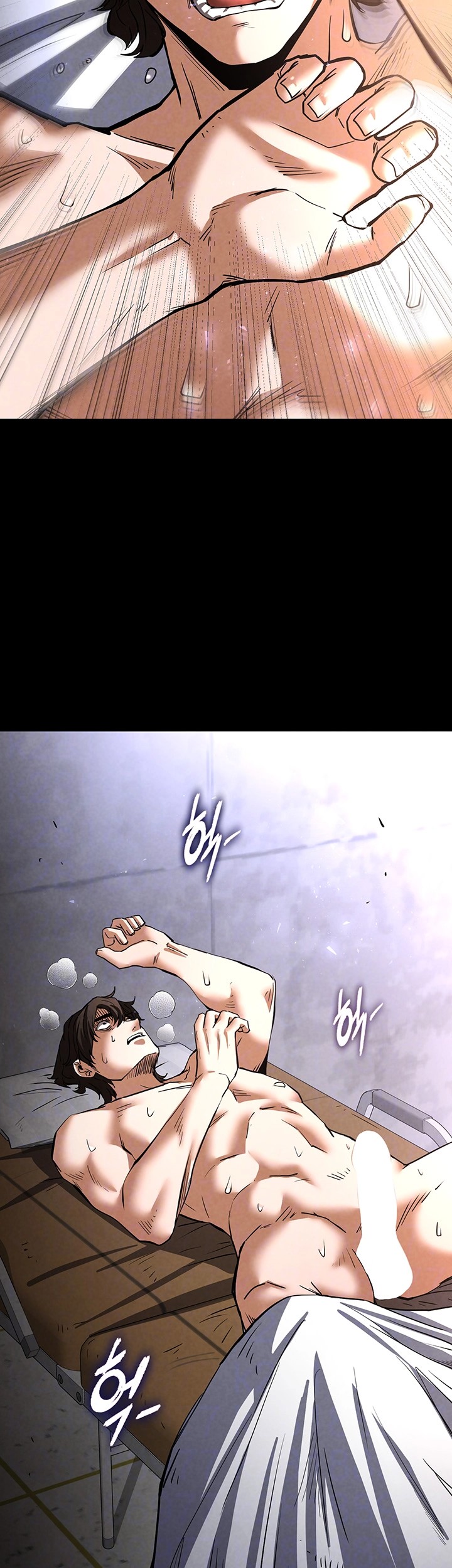 Human Scum Raw Chapter 9 Page 14