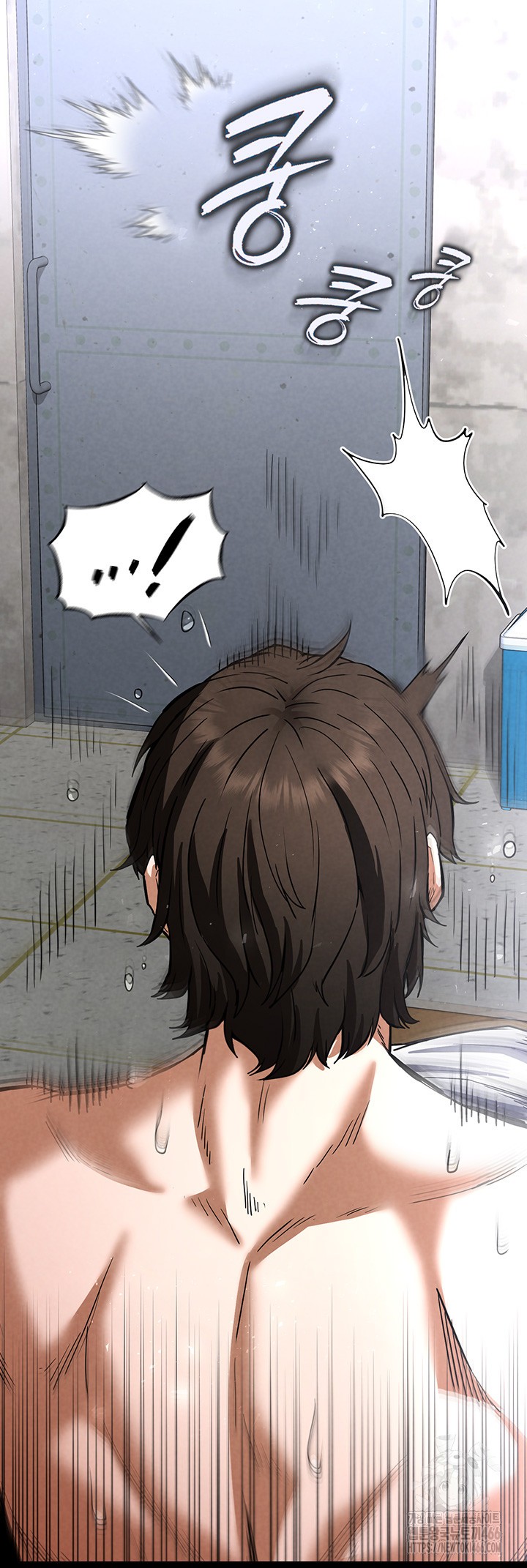 Human Scum Raw Chapter 9 Page 16