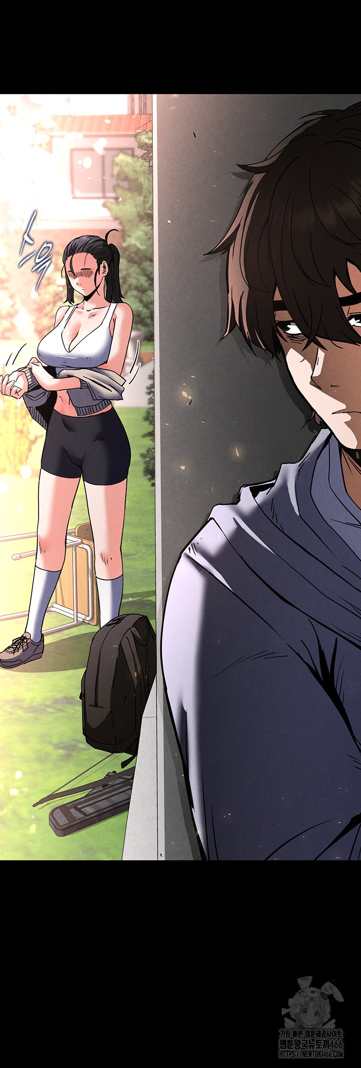 Human Scum Raw Chapter 9 Page 51