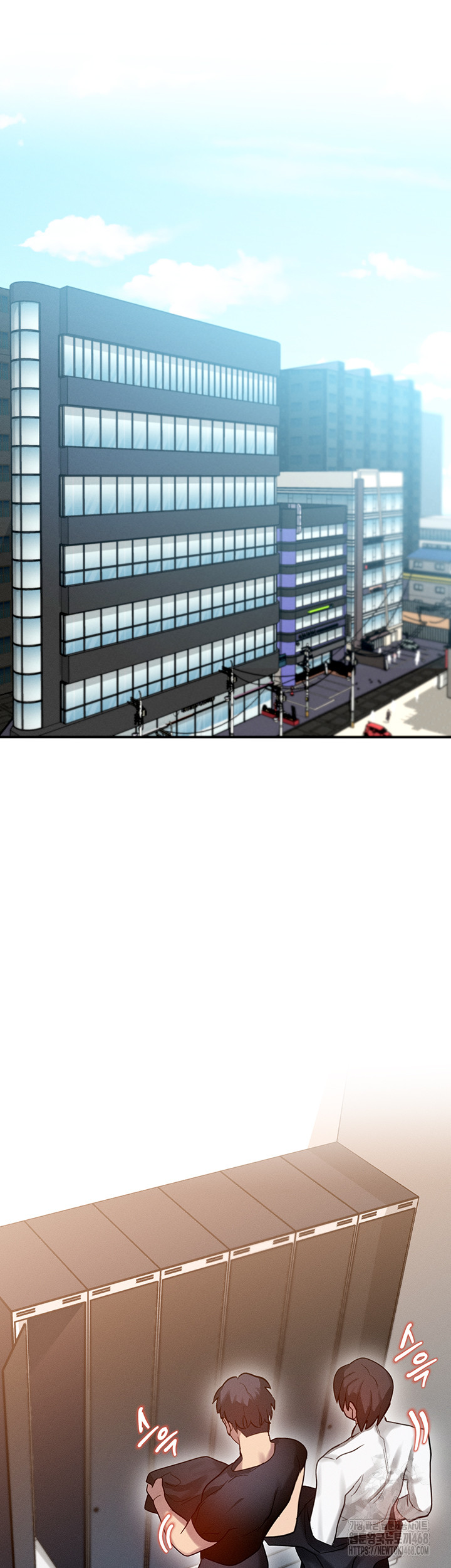 My Body Got Switched Raw Chapter 1 Page 60