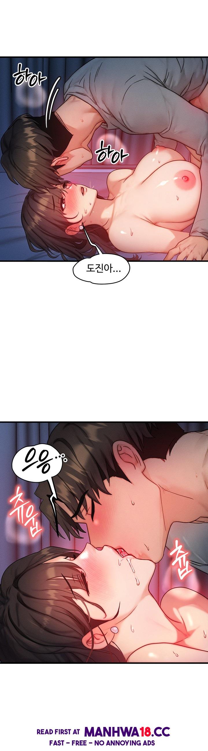 My Body Got Switched Raw Chapter 10 Page 23