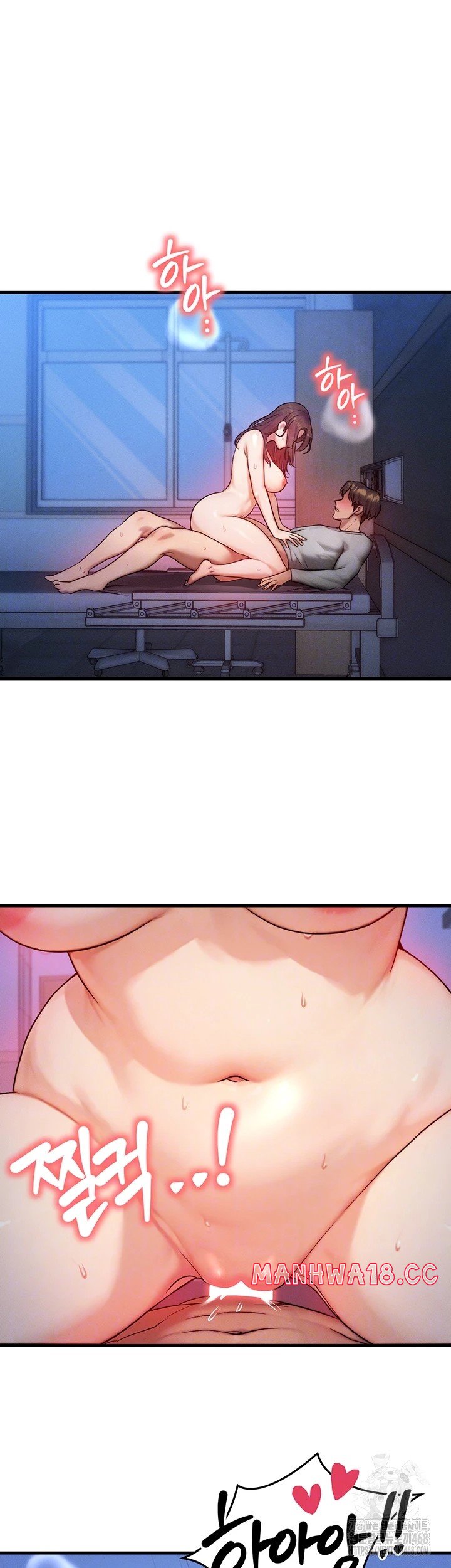 My Body Got Switched Raw Chapter 10 Page 4