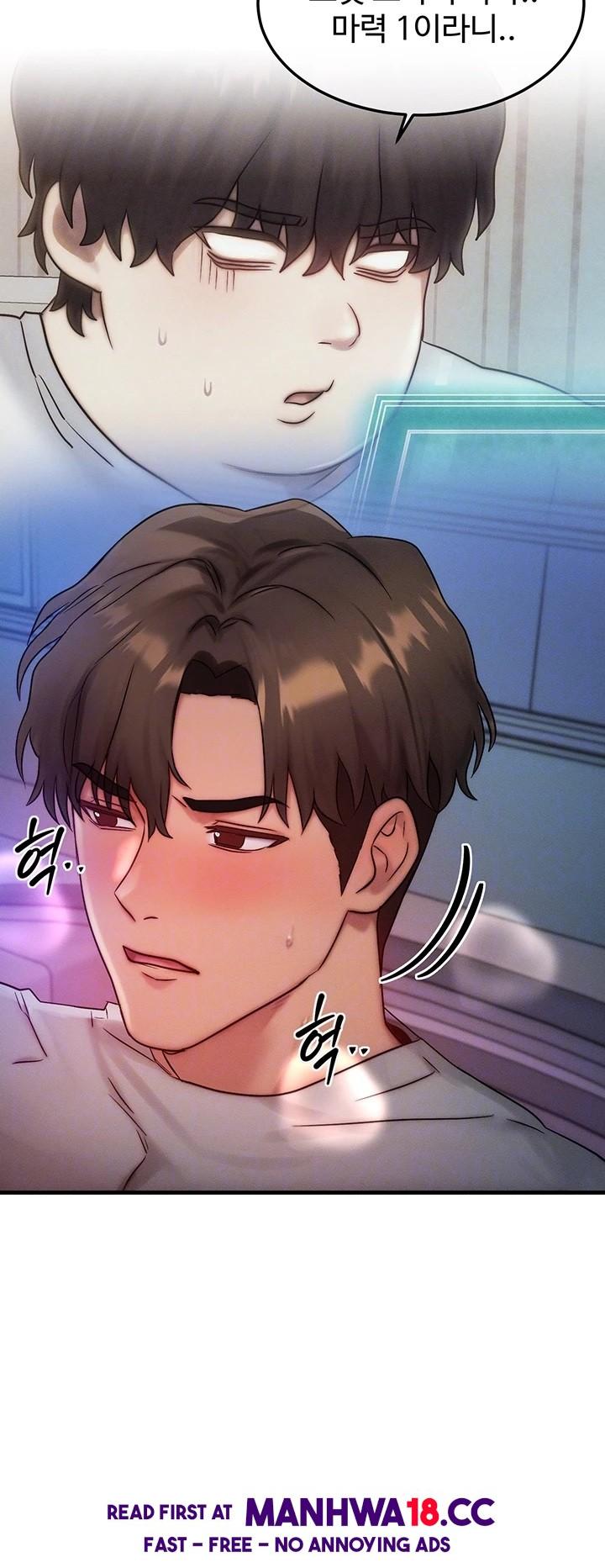 My Body Got Switched Raw Chapter 10 Page 6