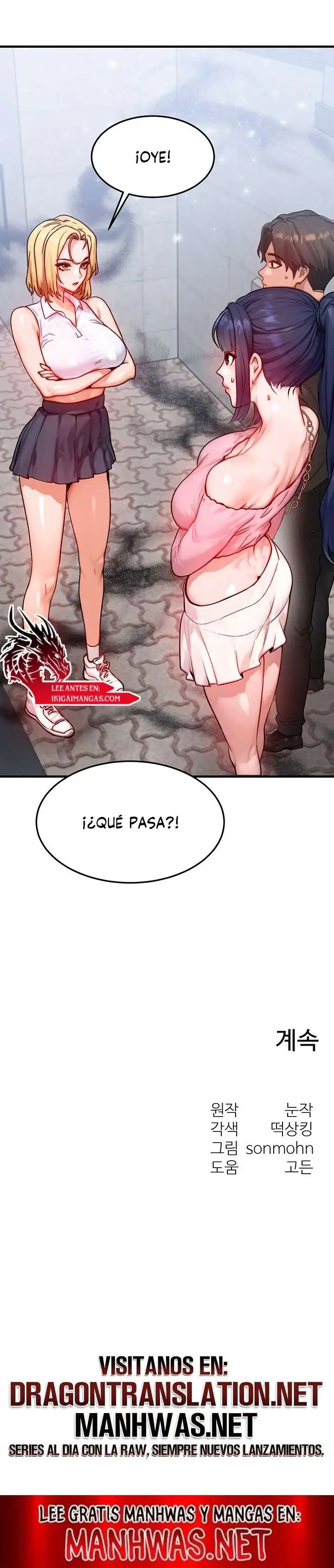 My Body Got Switched Raw Chapter 20 Page 17