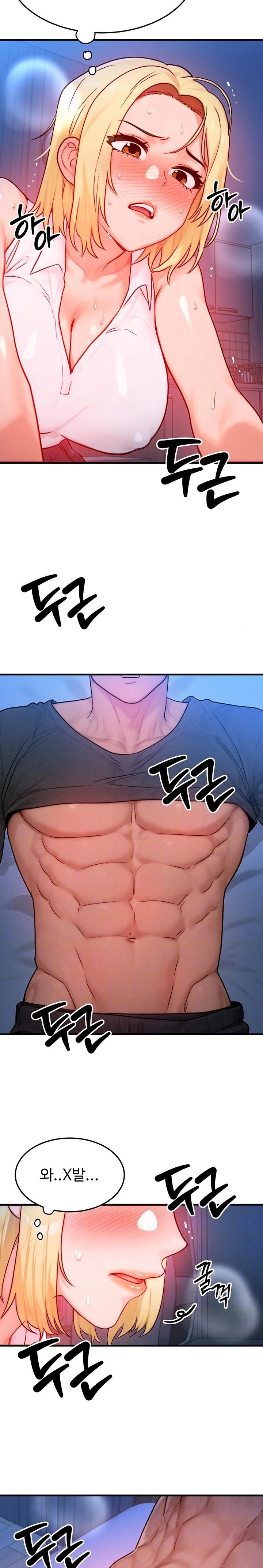 My Body Got Switched Raw Chapter 22 Page 3