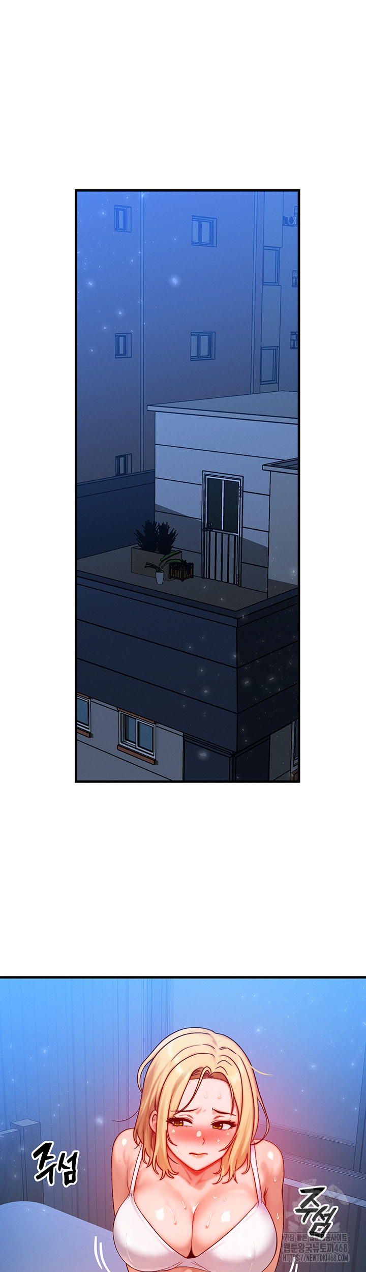 My Body Got Switched Raw Chapter 25 Page 18