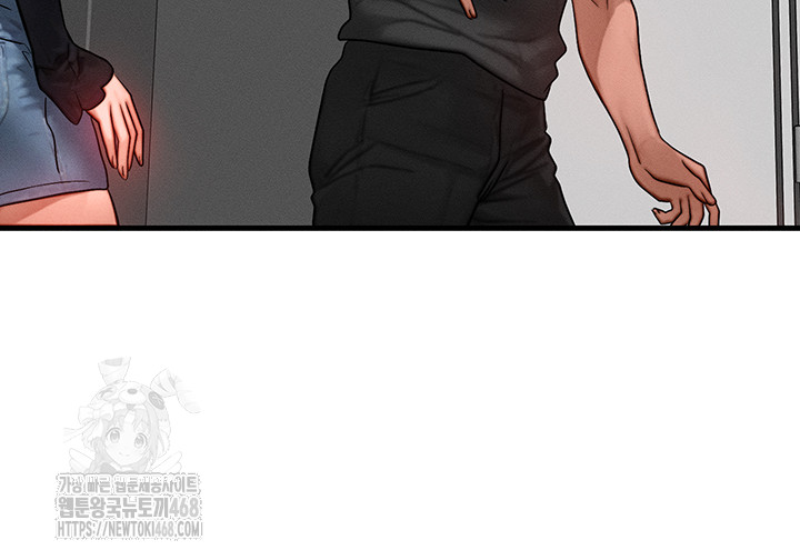 My Body Got Switched Raw Chapter 26 Page 30