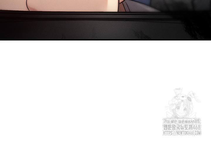 My Body Got Switched Raw Chapter 3 Page 33