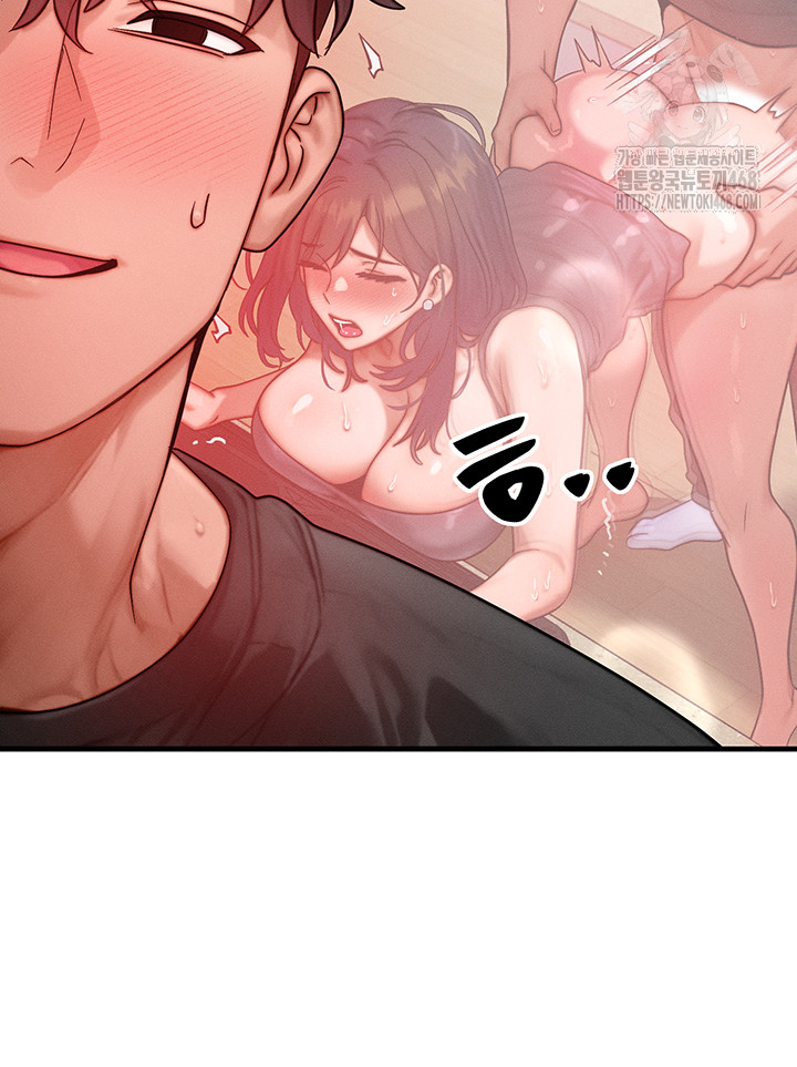 My Body Got Switched Raw Chapter 30 Page 7