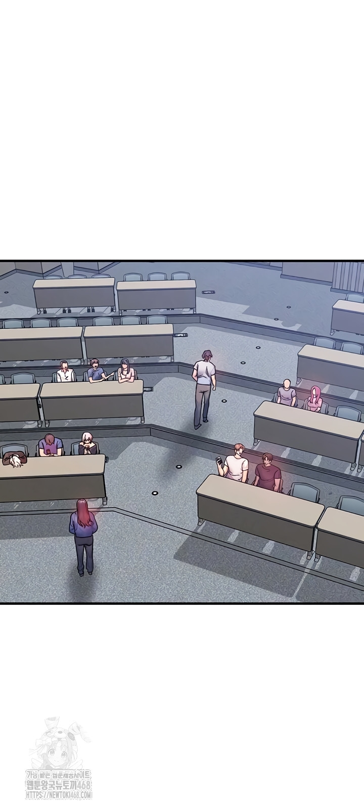 My Body Got Switched Raw Chapter 32 Page 14