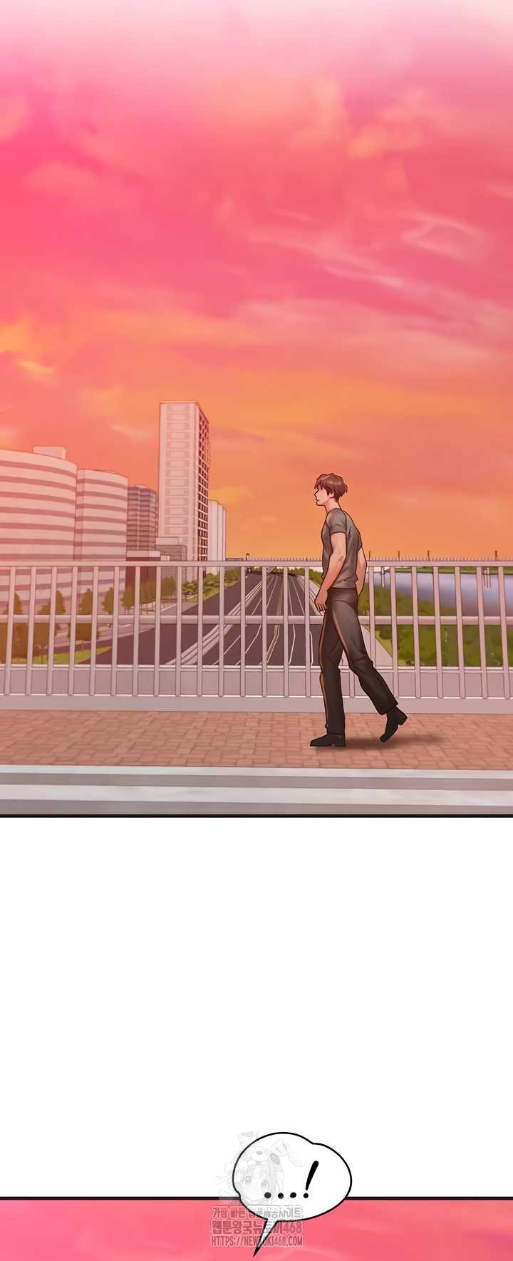 My Body Got Switched Raw Chapter 34 Page 30