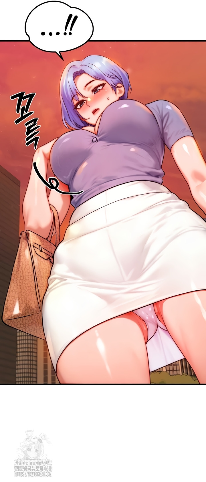 My Body Got Switched Raw Chapter 35 Page 13