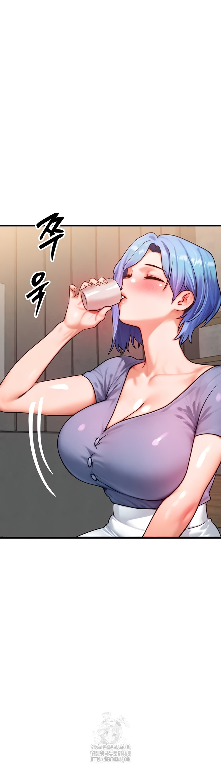 My Body Got Switched Raw Chapter 35 Page 30