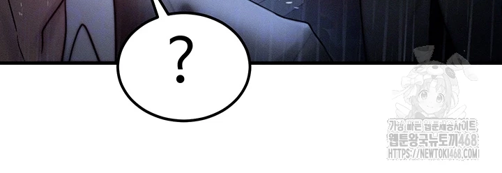 My Body Got Switched Raw Chapter 4 Page 14