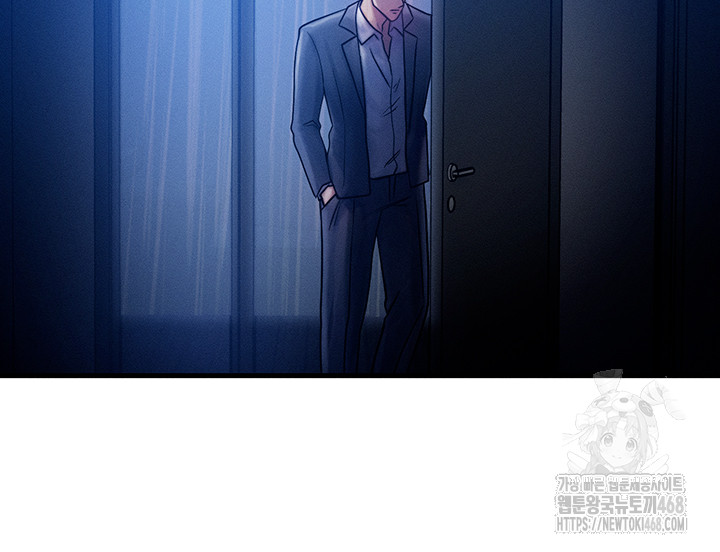 My Body Got Switched Raw Chapter 4 Page 18