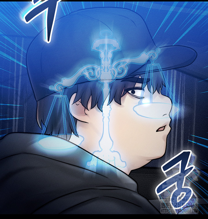 My Body Got Switched Raw Chapter 4 Page 26