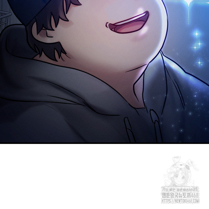 My Body Got Switched Raw Chapter 4 Page 30
