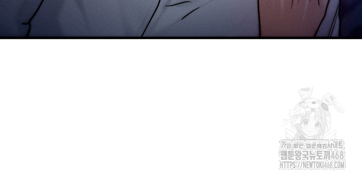 My Body Got Switched Raw Chapter 4 Page 34