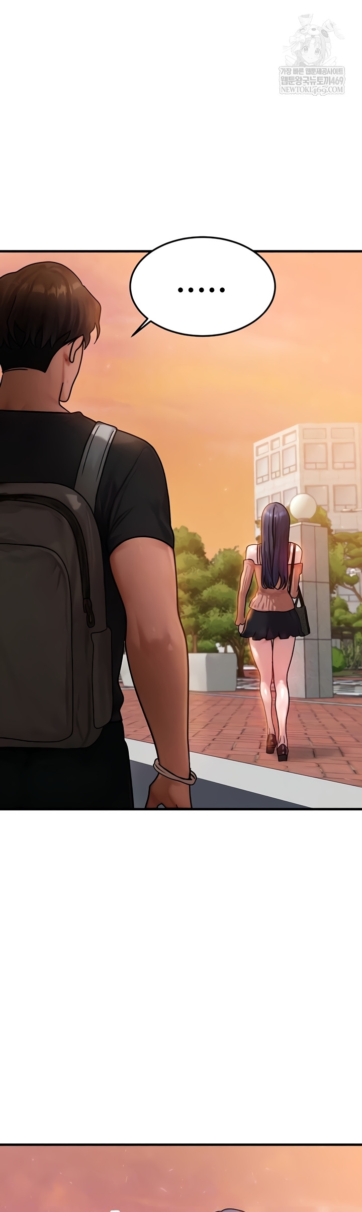 My Body Got Switched Raw Chapter 40 Page 12